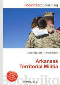 Arkansas Territorial Militia