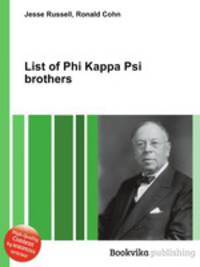 List of Phi Kappa Psi brothers