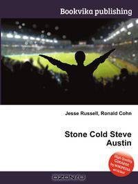 Stone Cold Steve Austin