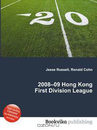 2008–09 Hong Kong First Division League