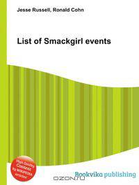 List of Smackgirl events