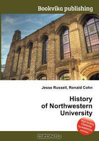 History of Northwestern University