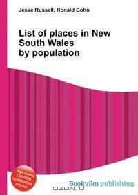 List of places in New South Wales by population