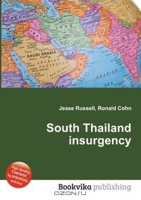 South Thailand insurgency