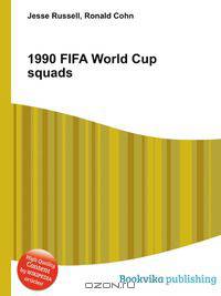 1990 FIFA World Cup squads