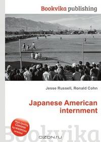 Japanese American internment