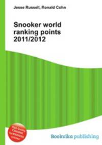 Snooker world ranking points 2011/2012