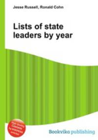 Lists of state leaders by year