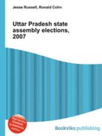 Uttar Pradesh state assembly elections, 2007