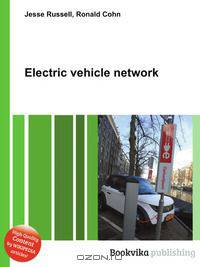 Electric vehicle network