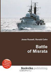 Battle of Misrata
