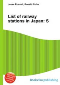 List of railway stations in Japan: S