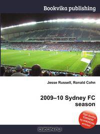 2009–10 Sydney FC season