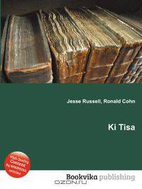 Ki Tisa