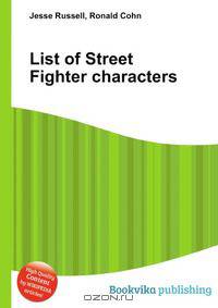 List of Street Fighter characters
