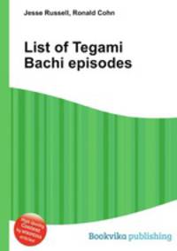 List of Tegami Bachi episodes