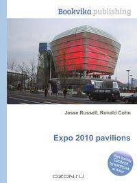 Expo 2010 pavilions