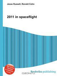 2011 in spaceflight