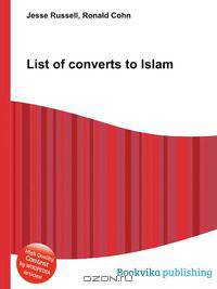 List of converts to Islam