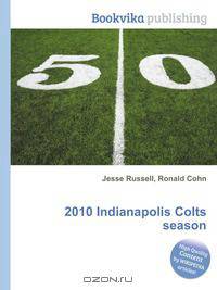 2010 Indianapolis Colts season