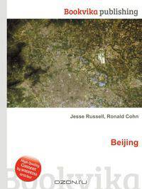 Beijing