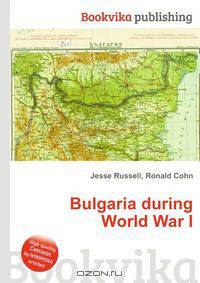 Bulgaria during World War I