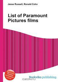List of Paramount Pictures films