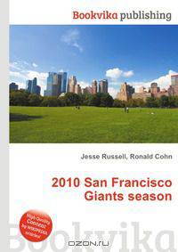 2010 San Francisco Giants season
