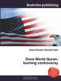 Dove World Quran-burning controversy