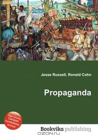 Propaganda