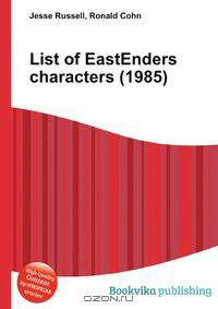 List of EastEnders characters (1985)