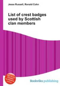 List of crest badges used by Scottish clan members