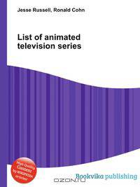 List of animated television series