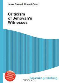 Criticism of Jehovah