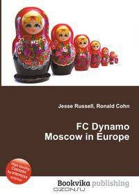 FC Dynamo Moscow in Europe
