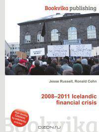 2008–2011 Icelandic financial crisis