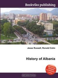 History of Albania