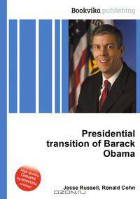 Presidential transition of Barack Obama