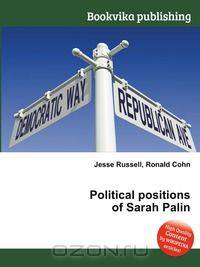 Political positions of Sarah Palin