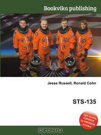 STS-135