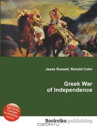 Greek War of Independence