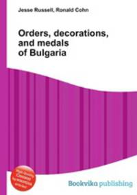 Orders, decorations, and medals of Bulgaria