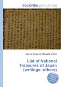 List of National Treasures of Japan (writings: others)