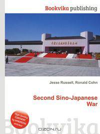 Second Sino-Japanese War