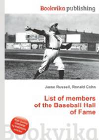 List of members of the Baseball Hall of Fame