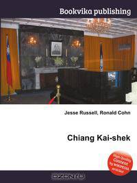 Chiang Kai-shek
