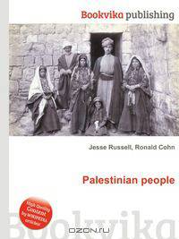 Palestinian people