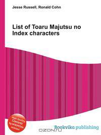 List of Toaru Majutsu no Index characters