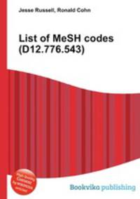 List of MeSH codes (D12.776.543)