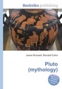Pluto (mythology)